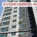 광장로 37 이미지