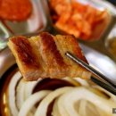 새찬축산식당 이미지