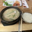 강프로골프클리닉 이미지