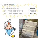 더드림 피트니스 이미지