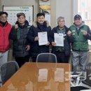 (주)화신노동조합 이미지