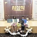 경상북도 청송군청 이미지