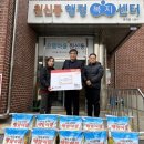 미담골 - 안양시 만안구 | 미담골
