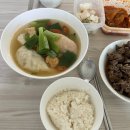이거시손만두