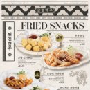 금별맥주한대앞역점