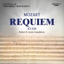 의정부시립합창단 제34회 정기연주회 Mozart Requiem (Robert D. Levin Completion) 6월5일(목) 이미지