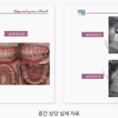 치과미학치과의원 이미지