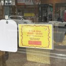 심은솜씨 이미지