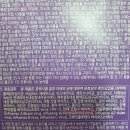 함양출장세차 이미지