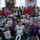 강변아파트경로당 이미지