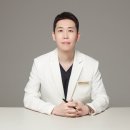 사랑한의원 이미지