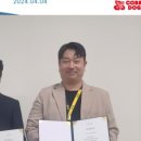 주식회사코브라독스