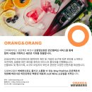 크리에이티브아트인