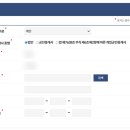 연세공인중개사사무소 이미지