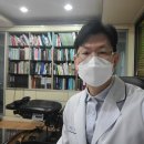 쾌유한의원 이미지