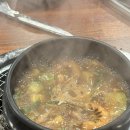 서동통돼지 이미지