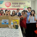 성수2가3동 주민센터 이미지