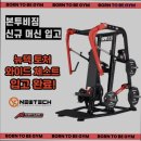 대전 워너비 문화점 이미지