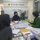 경기유치원 이미지