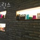 헤어프린스 이미지