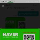 조선육회 영등포직영점 이미지