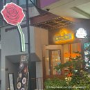 (주)어썸코드 | 신사역 파스타 맛집 어썸로즈 가로수길점 강남 소개팅