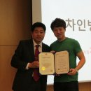 부공연 상반기모임(재능연수원)후기