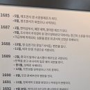 구운몽