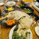 북한산닭백숙 맛집 능이백숙으로 몸보신 북한산닭명가 후기