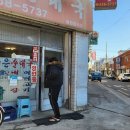 신자초등학교앞 이미지