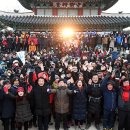 해맞이의원 이미지