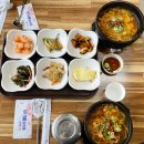 언양한우수구레국밥