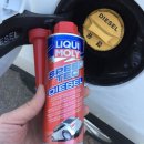 향촌점 기아 오토큐 | 스포티지 3월 후기