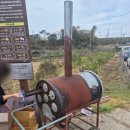 용두2리 마을회관 이미지