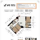 W 이룸공인중개사사무소 이미지