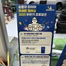타이어프로 연일점 | 더뉴그랜저 미쉐린 프라이머시 투어 AS 교체, 신차급 승차감 되찾은 내돈내산 후기!