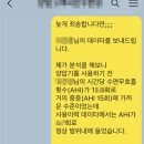 숨메디케어 이미지