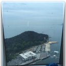 제이드테크 Daum카페