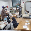 남중지역아동센터 이미지