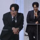 손종원 카카오 검색결과