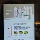 찡구네 붙임머리 이미지