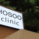 호수의원 이미지