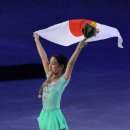 아이스아레나 이미지