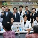 합천동부농업협동조합 이미지