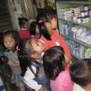 창생약국 이미지