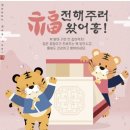화성병점 인셀덤