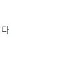 스타장모텔 이미지