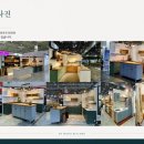 디와이우드