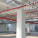 삼성문구사 - 제주시 서광로29길 36 | 삼성문구사