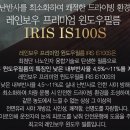더디엔티컴퍼니